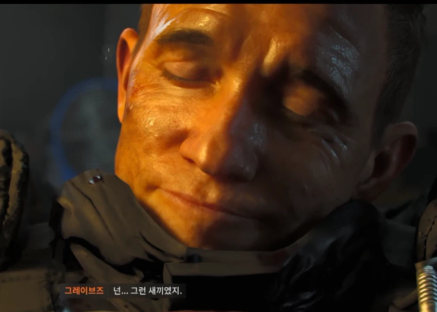 콜옵)스포,스압)모던워페어 리부트 GOAT 캐릭터