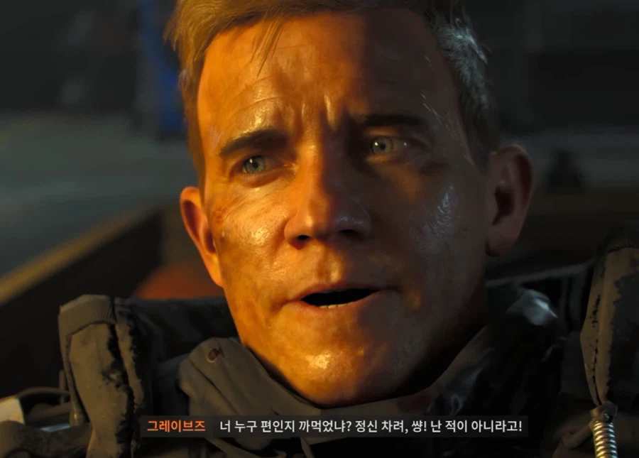 콜옵)스포,스압)모던워페어 리부트 GOAT 캐릭터