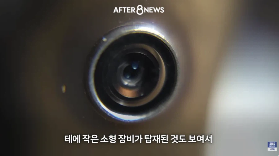 이번 수능때 AI 안경 현실적으로 못 잡는다는 이유 ㄷㄷ