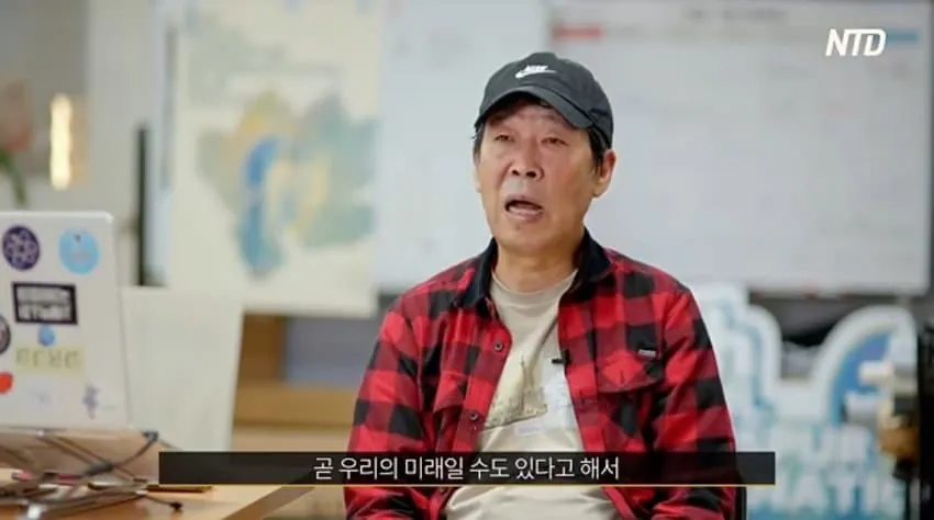 중국 장기적출 다큐 영화가 우리나라에서 상영 금지 됨.
