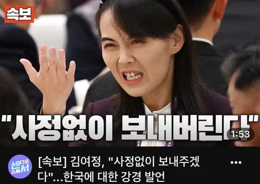 무사정발기 여동생 VS 무발기사정 오빠