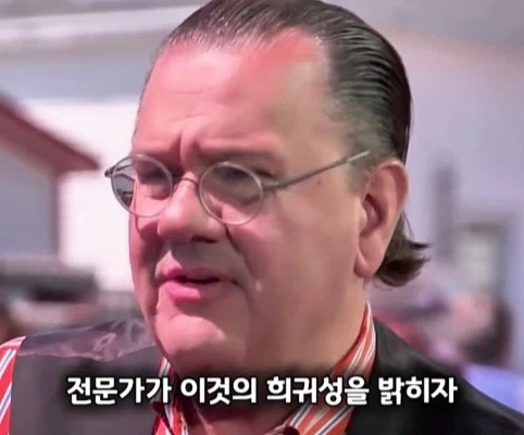 40년 간 금고에 보관한 롤렉스 시계의 가치.jpg