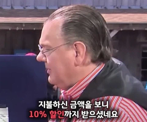 40년 간 금고에 보관한 롤렉스 시계의 가치.jpg