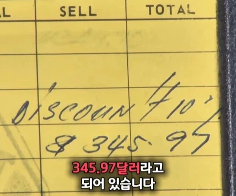 40년 간 금고에 보관한 롤렉스 시계의 가치.jpg