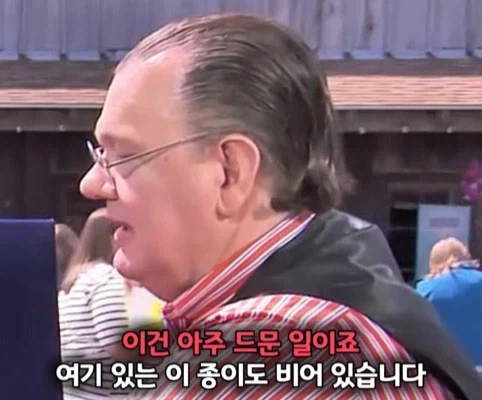 40년 간 금고에 보관한 롤렉스 시계의 가치.jpg