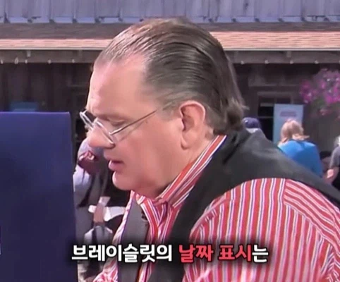 40년 간 금고에 보관한 롤렉스 시계의 가치.jpg
