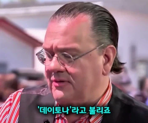 40년 간 금고에 보관한 롤렉스 시계의 가치.jpg