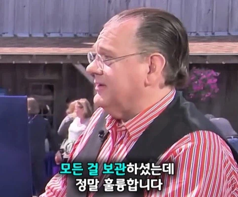40년 간 금고에 보관한 롤렉스 시계의 가치.jpg