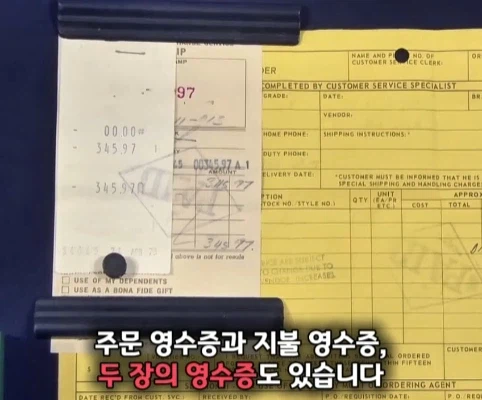 40년 간 금고에 보관한 롤렉스 시계의 가치.jpg