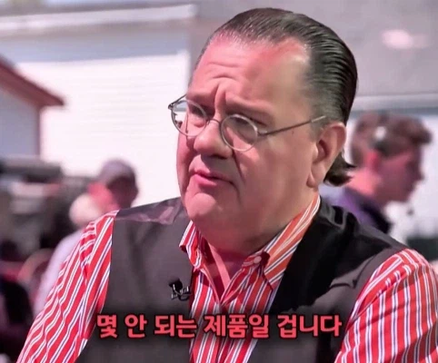 40년 간 금고에 보관한 롤렉스 시계의 가치.jpg