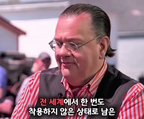 40년 간 금고에 보관한 롤렉스 시계의 가치.jpg