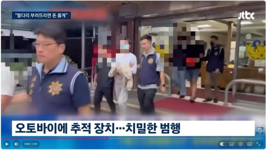 시진핑 풍자하자 대만에서 중국발 '청부 테러'
