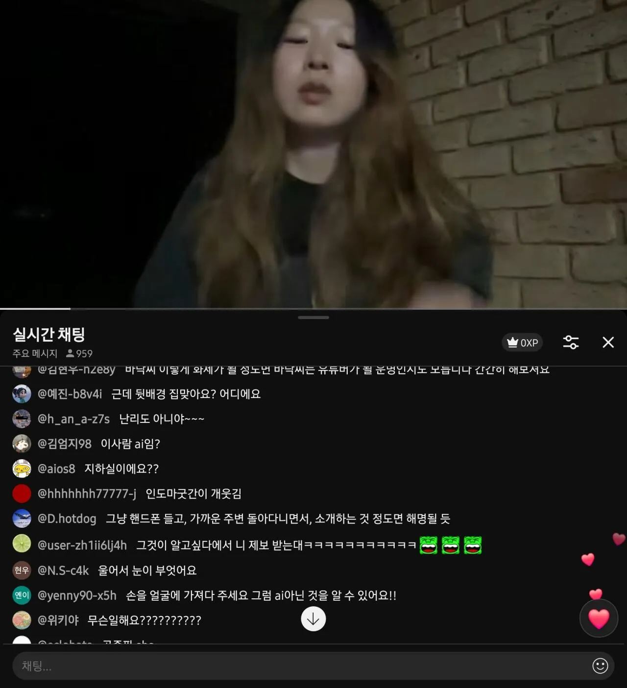 인도에서 소식 끊겨서 실종되었다고 했던 여행유튜버, 라이브 방송중