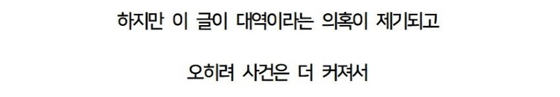 홀로 인도여행 갔다가 사라진 여자 유튜버