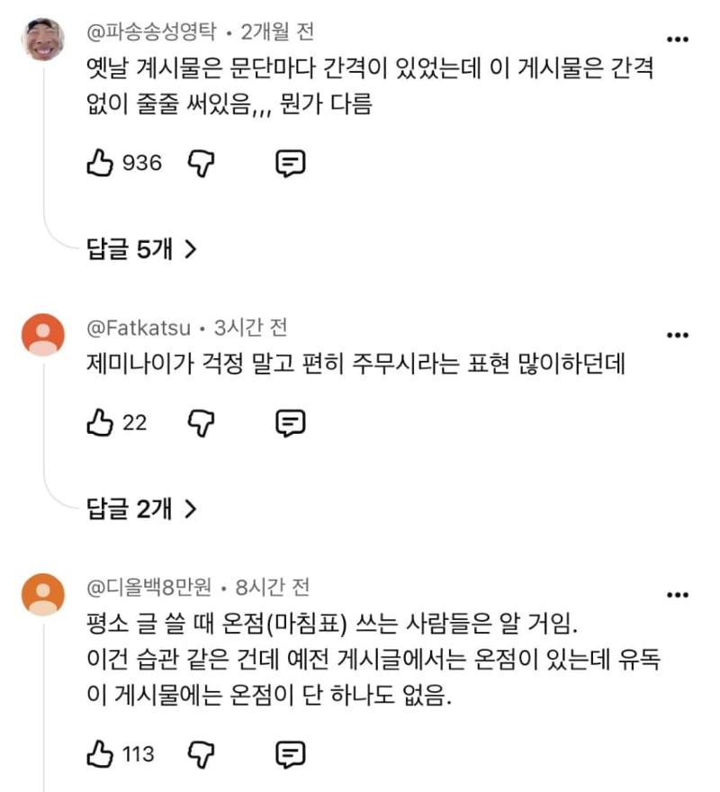 홀로 인도여행 갔다가 사라진 여자 유튜버