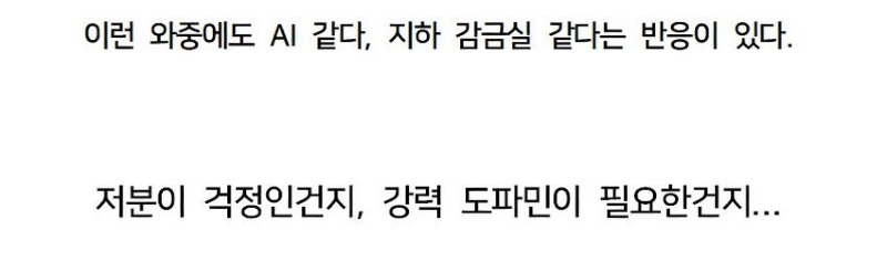 홀로 인도여행 갔다가 사라진 여자 유튜버