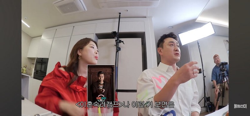 김원효 부부가 부부싸움을 안하는 이유.jpg