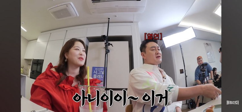 김원효 부부가 부부싸움을 안하는 이유.jpg