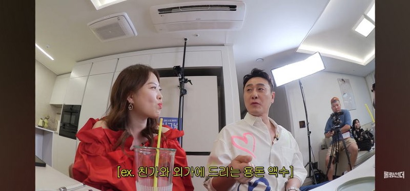 김원효 부부가 부부싸움을 안하는 이유.jpg