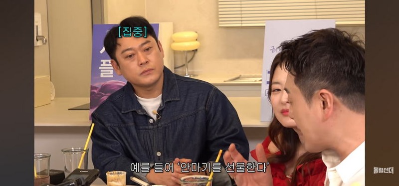 김원효 부부가 부부싸움을 안하는 이유.jpg