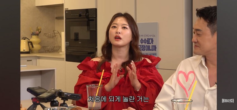 김원효 부부가 부부싸움을 안하는 이유.jpg