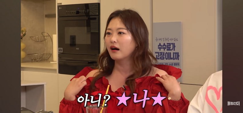 김원효 부부가 부부싸움을 안하는 이유.jpg