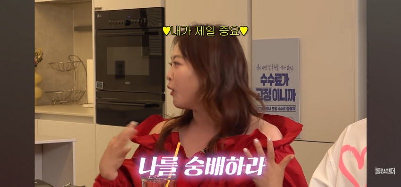 김원효 부부가 부부싸움을 안하는 이유.jpg