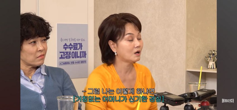 김원효 부부가 부부싸움을 안하는 이유.jpg