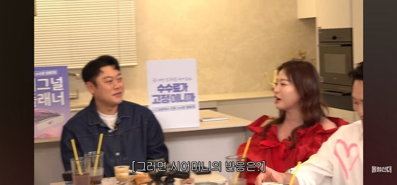 김원효 부부가 부부싸움을 안하는 이유.jpg
