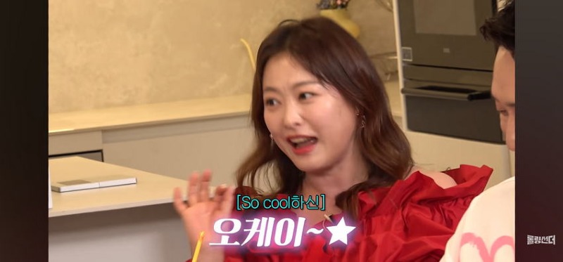 김원효 부부가 부부싸움을 안하는 이유.jpg