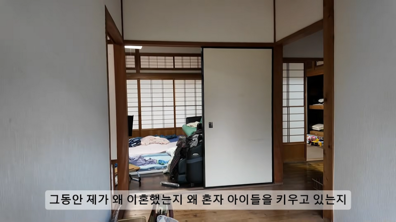 한국남자와 일본여자가 이혼 하게된 이유...