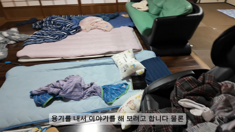 한국남자와 일본여자가 이혼 하게된 이유...