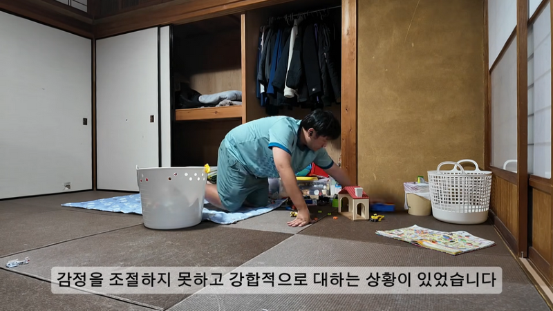한국남자와 일본여자가 이혼 하게된 이유...