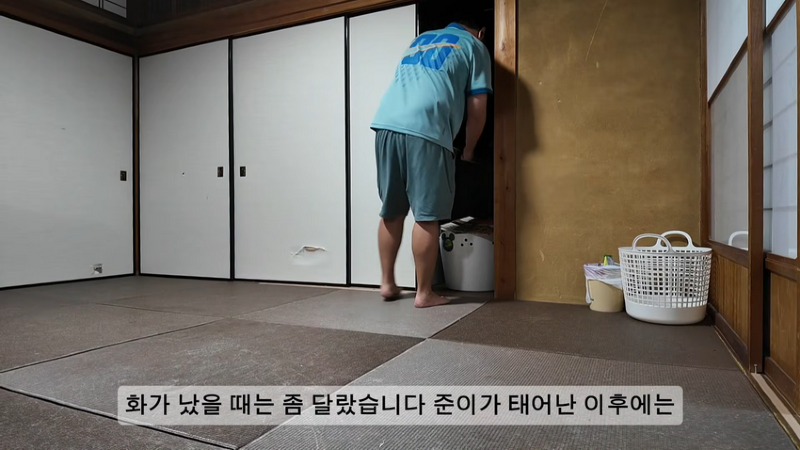 한국남자와 일본여자가 이혼 하게된 이유...