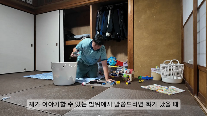 한국남자와 일본여자가 이혼 하게된 이유...