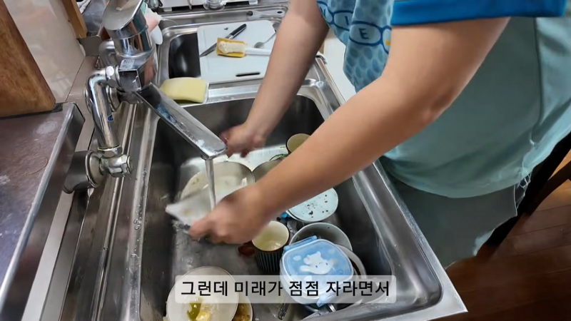 한국남자와 일본여자가 이혼 하게된 이유...