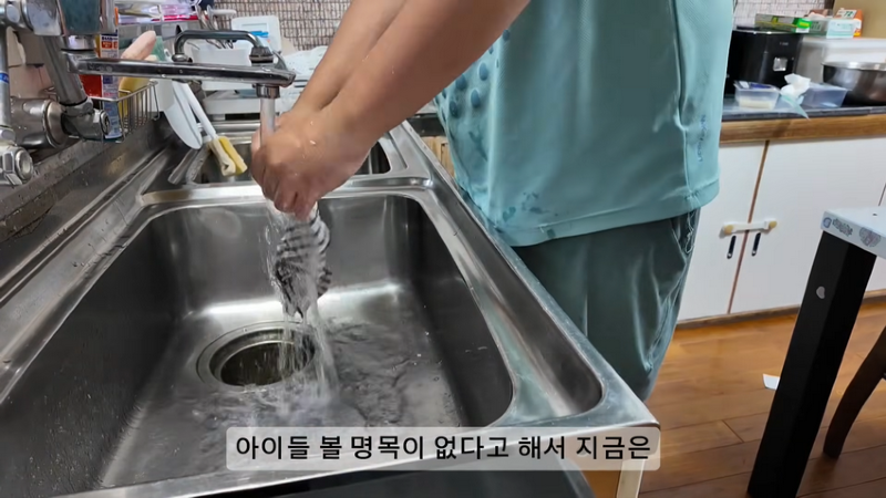 한국남자와 일본여자가 이혼 하게된 이유...