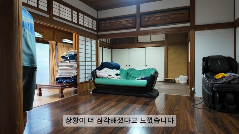 한국남자와 일본여자가 이혼 하게된 이유...