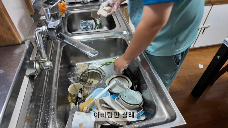 한국남자와 일본여자가 이혼 하게된 이유...
