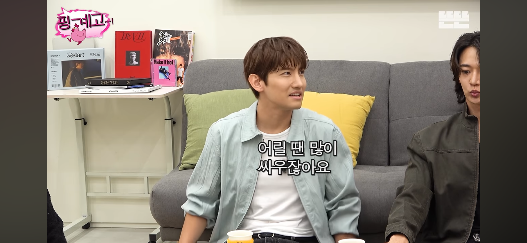 여동생 둘을 엄청 잘 챙긴다는 최강창민.jpg