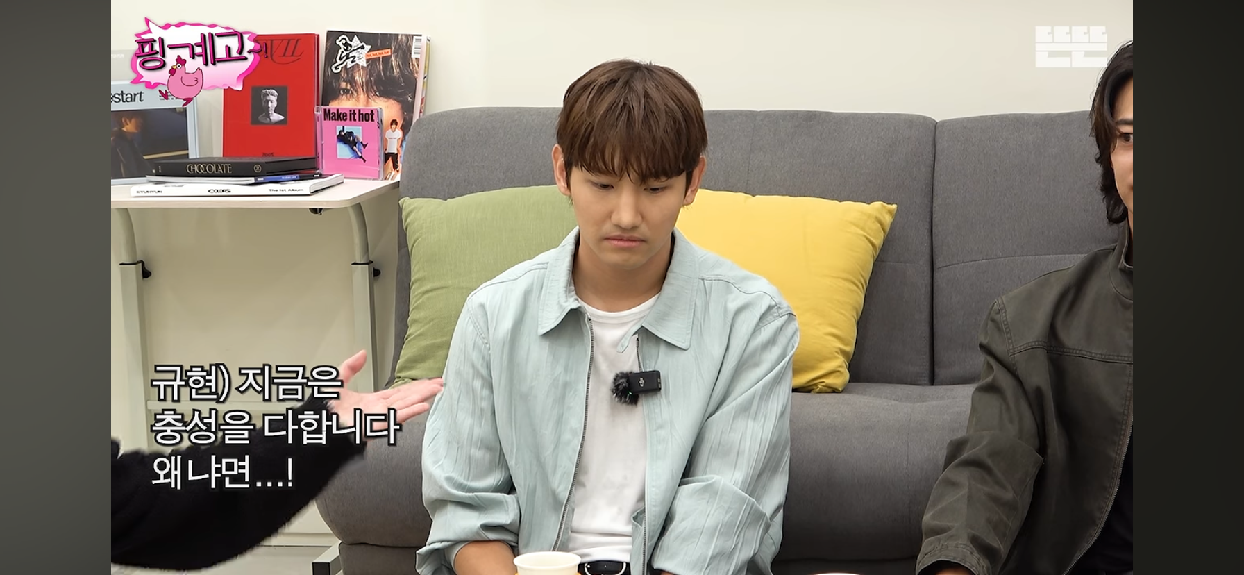 여동생 둘을 엄청 잘 챙긴다는 최강창민.jpg