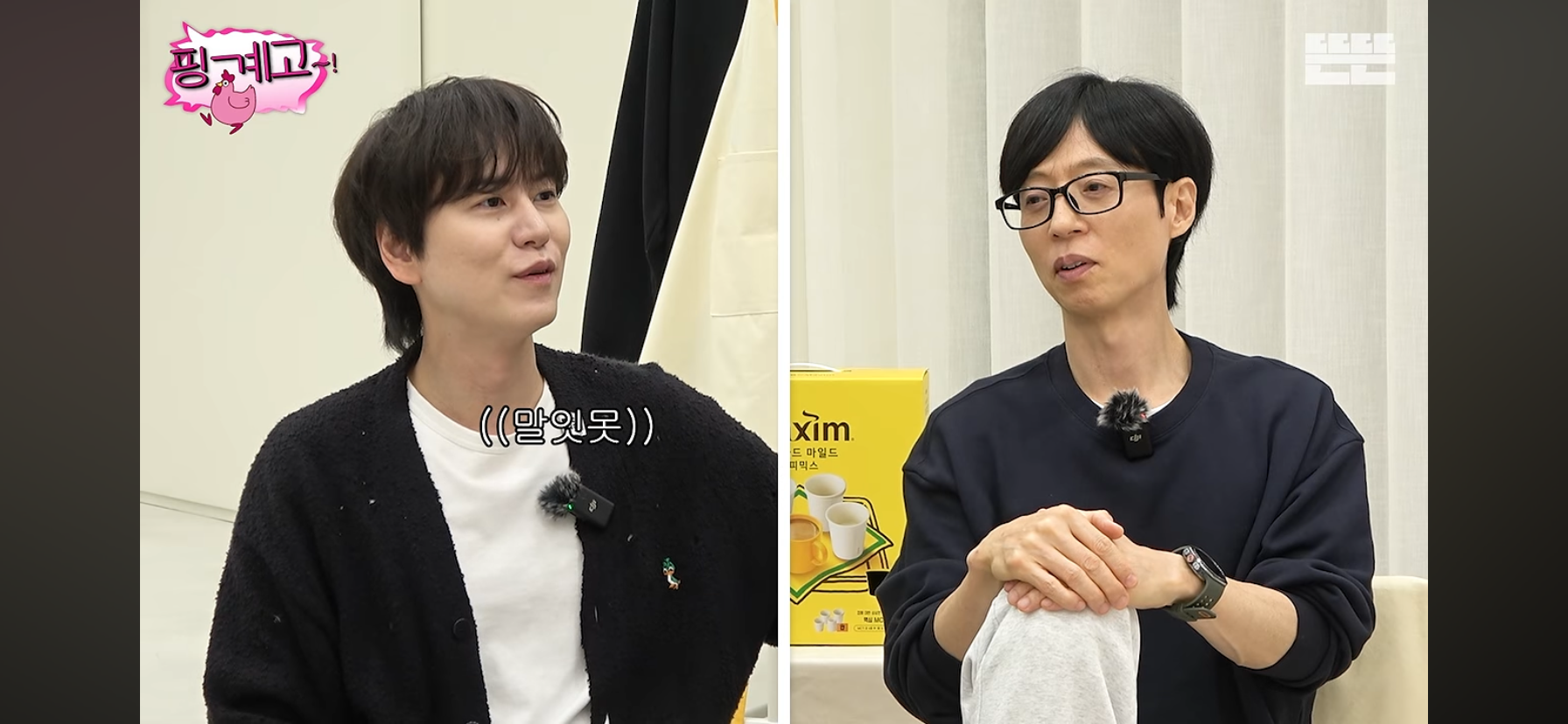 여동생 둘을 엄청 잘 챙긴다는 최강창민.jpg