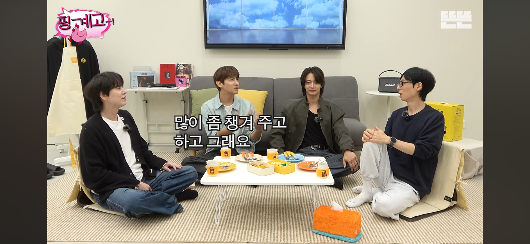 여동생 둘을 엄청 잘 챙긴다는 최강창민.jpg