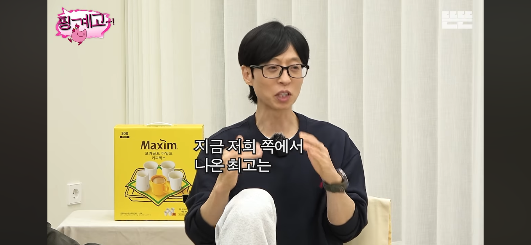 여동생 둘을 엄청 잘 챙긴다는 최강창민.jpg
