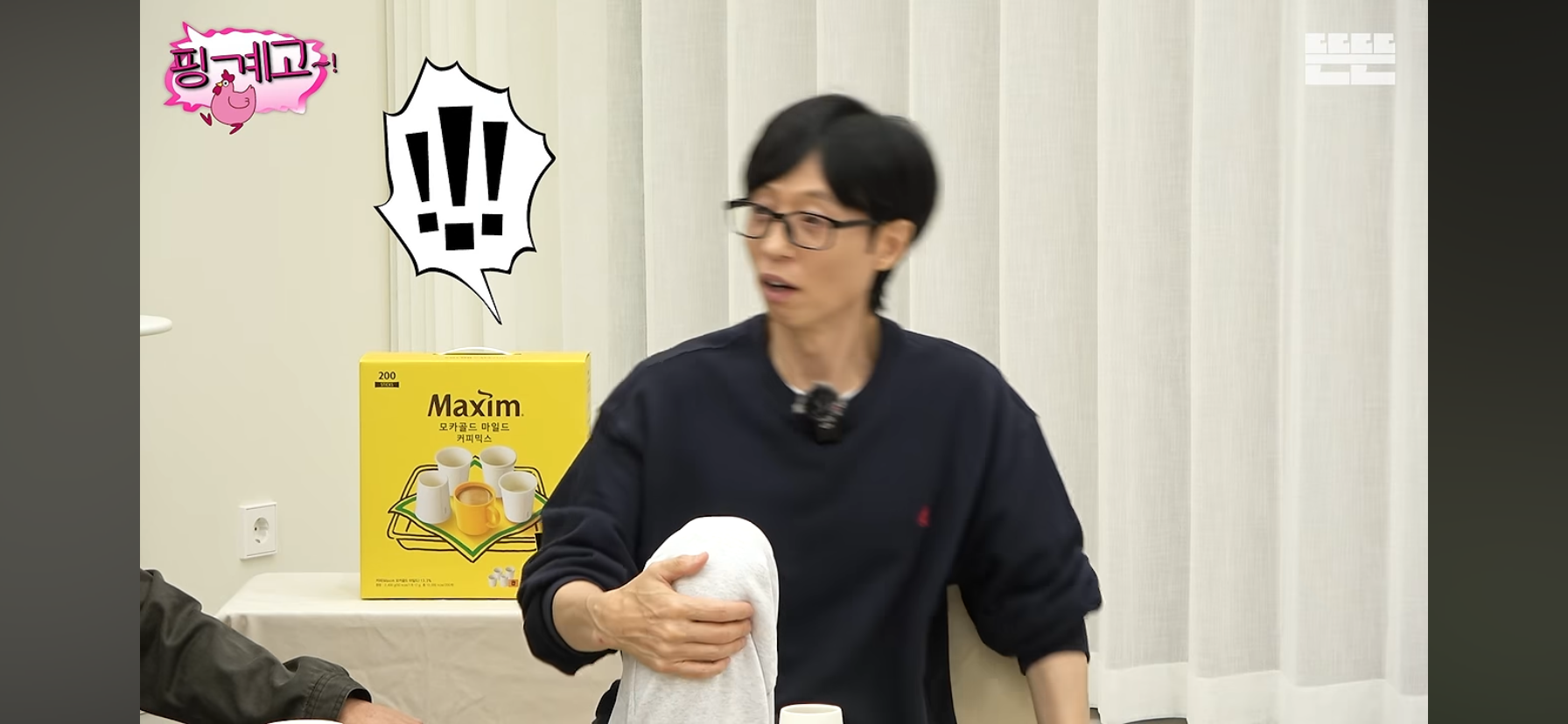 여동생 둘을 엄청 잘 챙긴다는 최강창민.jpg