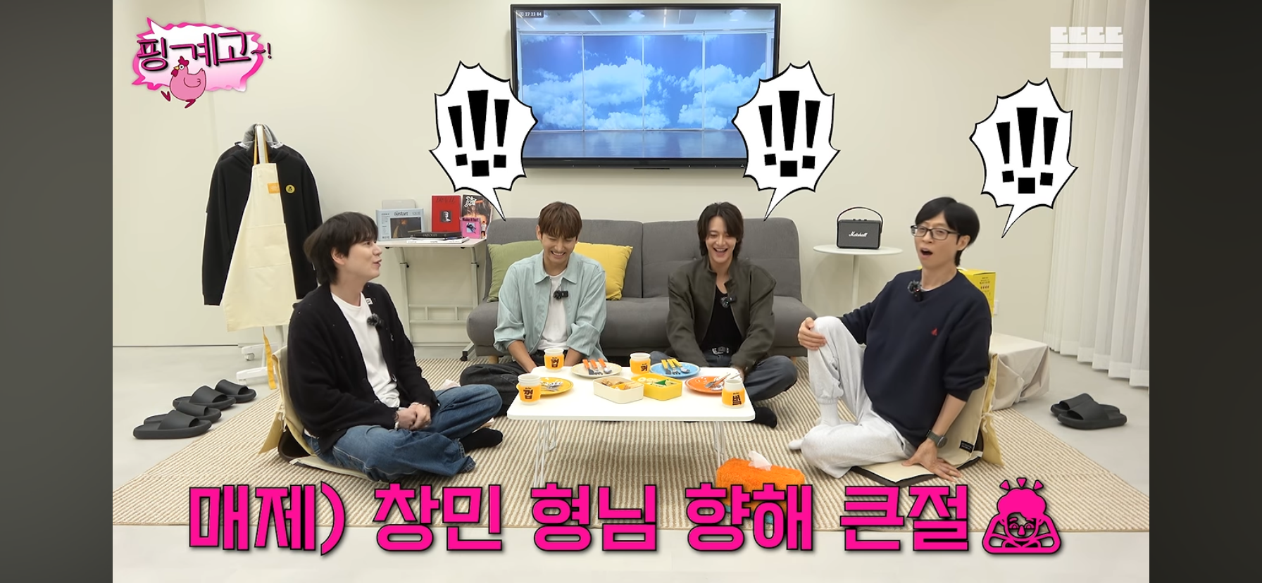 여동생 둘을 엄청 잘 챙긴다는 최강창민.jpg