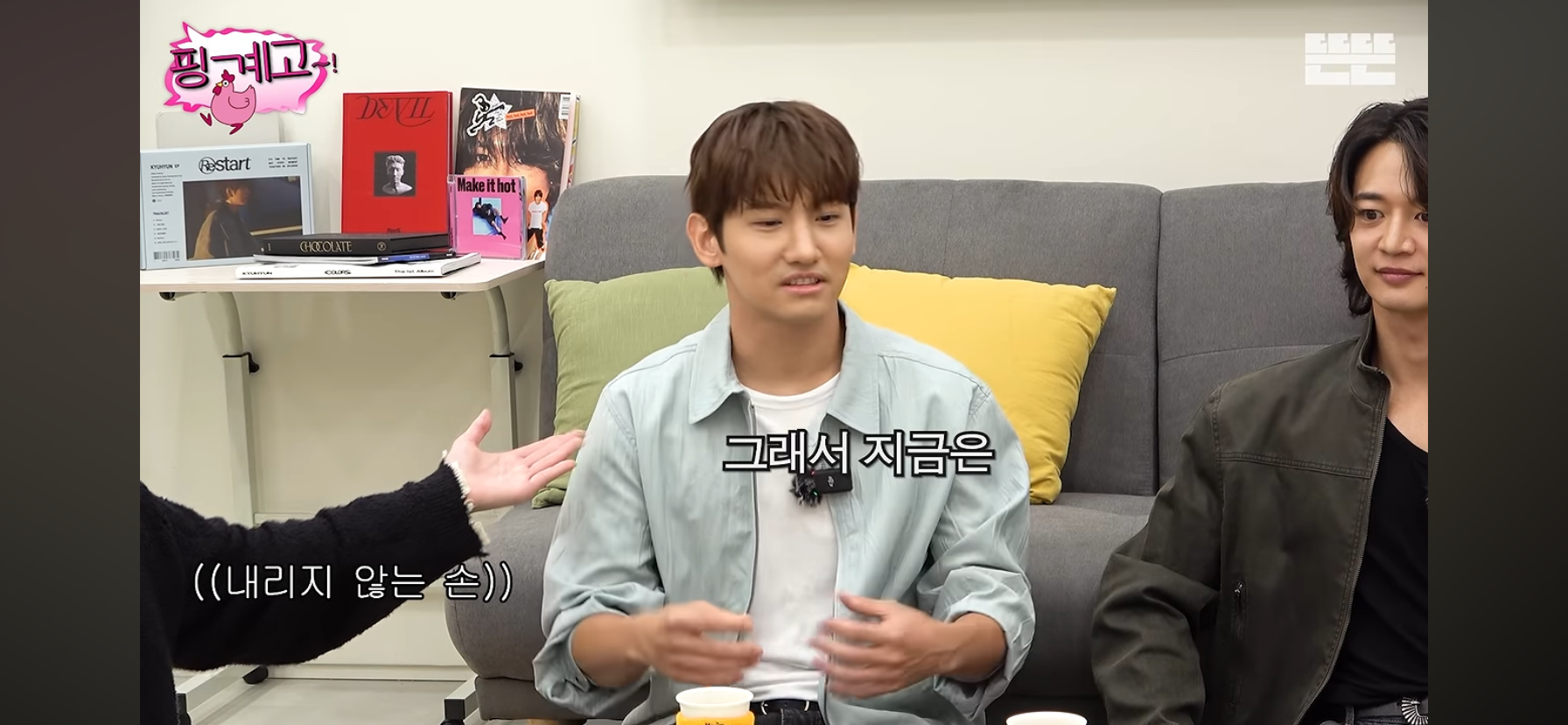 여동생 둘을 엄청 잘 챙긴다는 최강창민.jpg