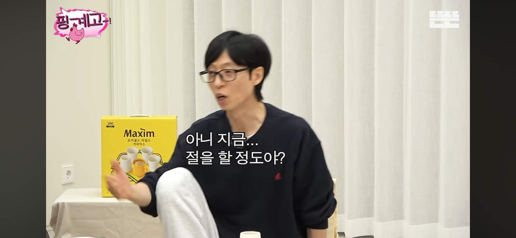 여동생 둘을 엄청 잘 챙긴다는 최강창민.jpg