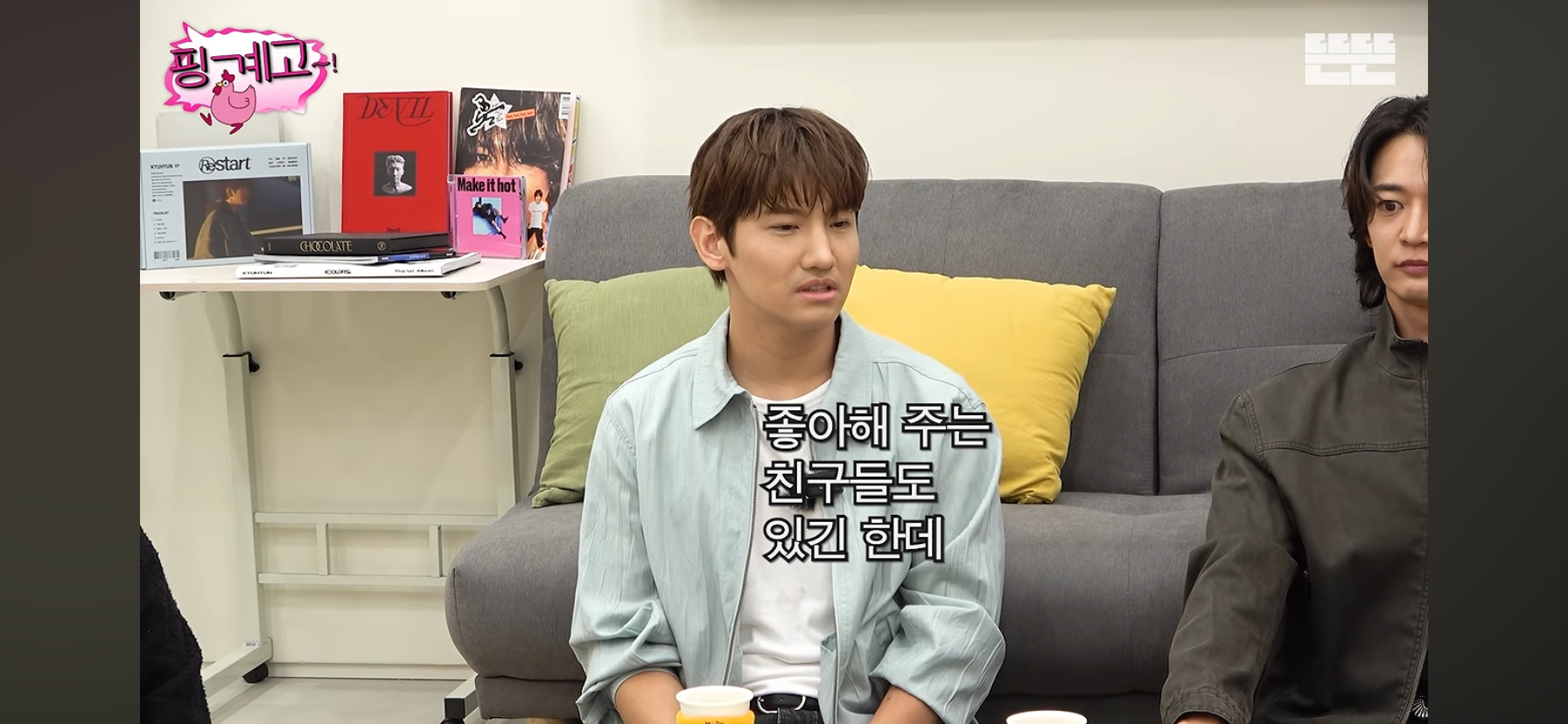 여동생 둘을 엄청 잘 챙긴다는 최강창민.jpg
