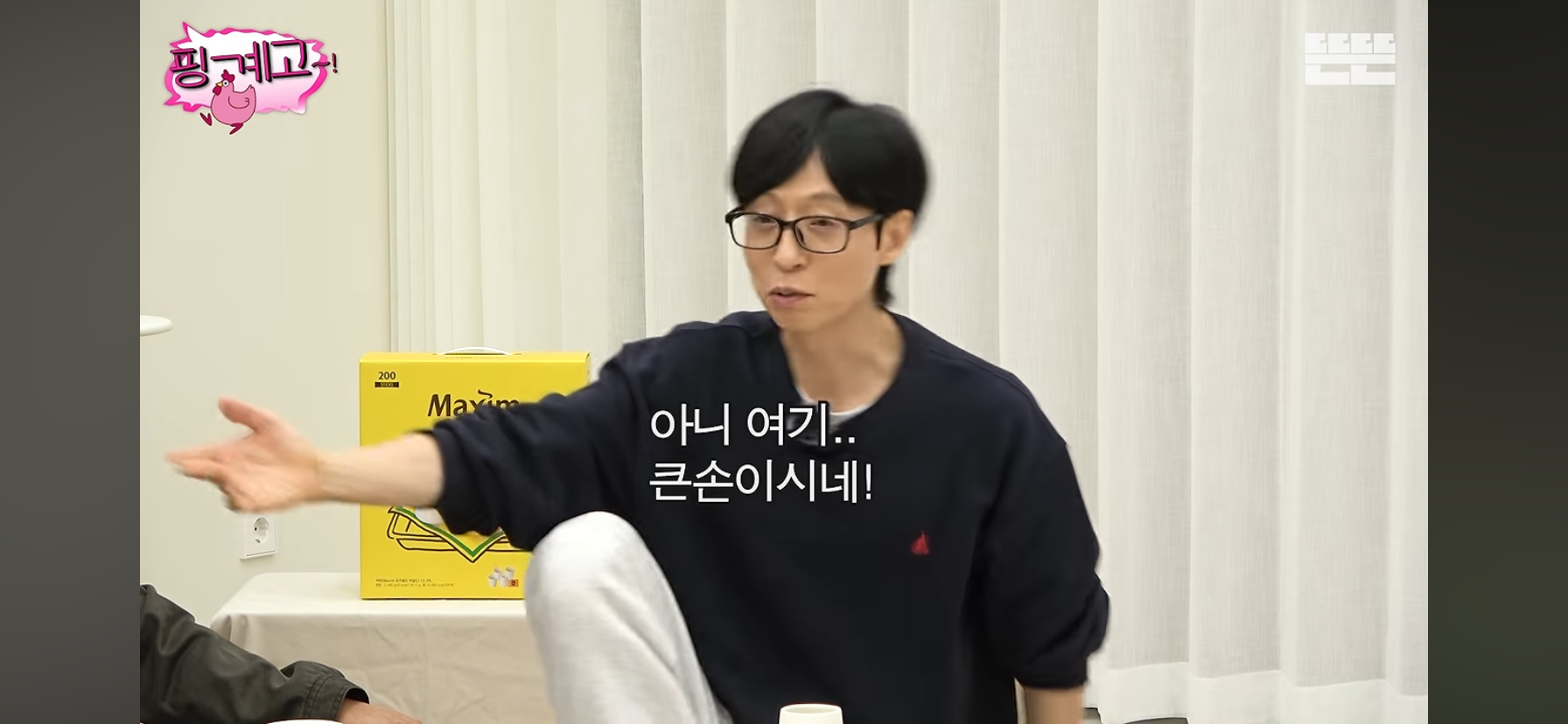 여동생 둘을 엄청 잘 챙긴다는 최강창민.jpg